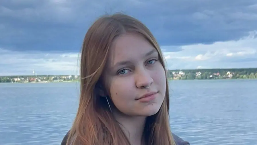 Live Webcam Performance - Watch LeaDeeg